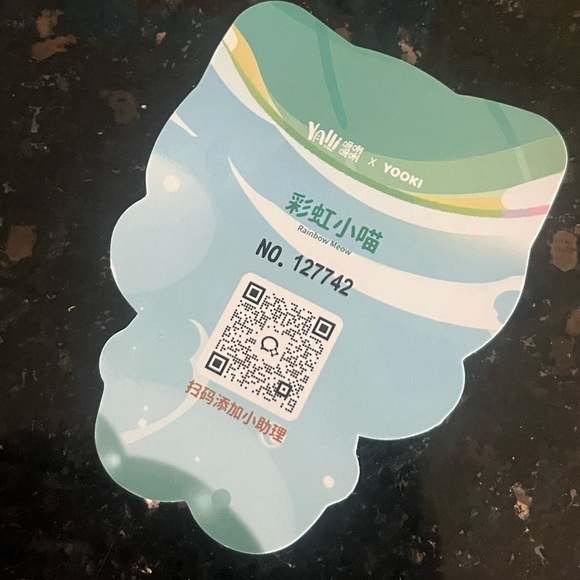 Yooki Summer Party Rainbow Meow Plush - Picture 5 of 10